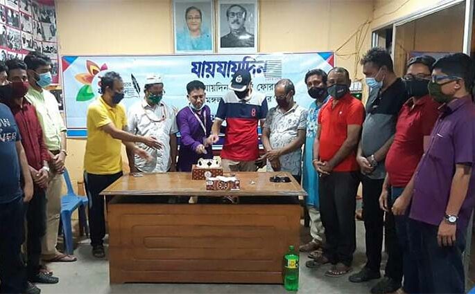 শ্রীমঙ্গলে দৈনিক যায়যায়দিন পত্রিকার ১৬ বছরে পদার্পণ উদযাপন