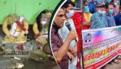 হিন্দু সম্প্রদায়ের উপর হামলা ও মন্দির ভাংচুরের প্রতিবাদে শ্রীমঙ্গলে মানববন্ধন