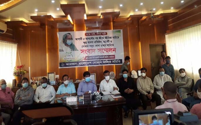 বৃহস্পতিবার থেকে দোকানপাট খুলতে চান ব্যবসায়ীরা