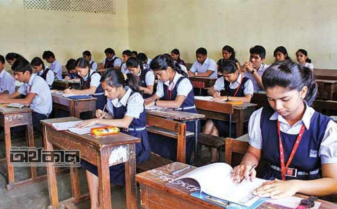 স্কুলশিক্ষার্থীদের টিকা দেওয়া শুরু কাল