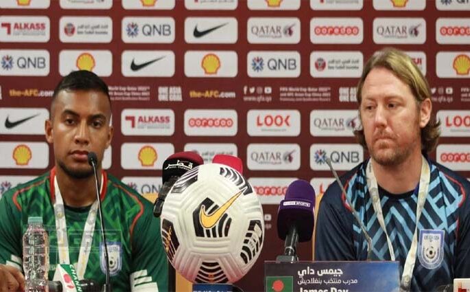 ফিফা র‍্যাঙ্কিংয়ে আরও পেছাল বাংলাদেশ