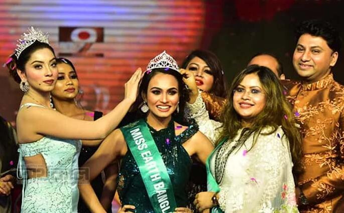 নাইমার মাথায় ‘মিস আর্থ বাংলাদেশ’ মুকুট