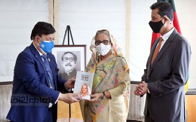 পররাষ্ট্রমন্ত্রীর নতুন বই ‘জাতির উদ্দেশে ভাষণ: শেখ হাসিনা’