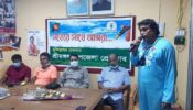 শ্রীমঙ্গল থানার নবাগত ওসির সাথে উপজেলা প্রেসক্লাবের মতবিনিময়