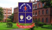 ৫ অক্টোবর খুলছে ঢাবির হল