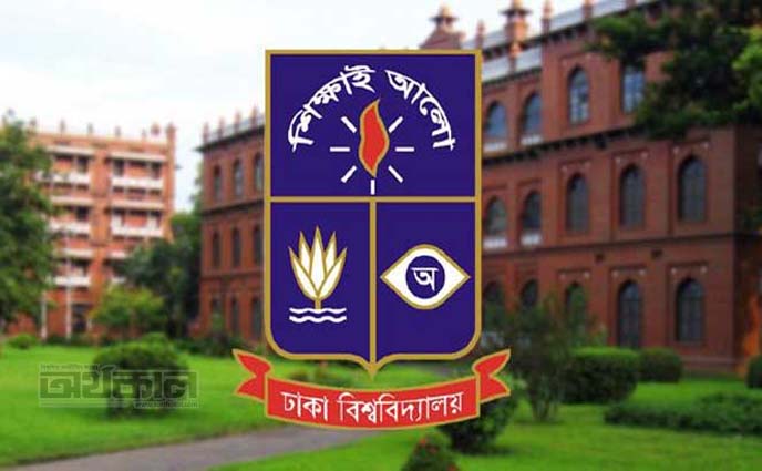 ৫ অক্টোবর খুলছে ঢাবির হল