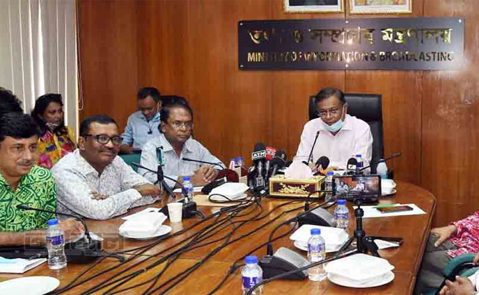 বিএনপি জনসমর্থনহীন, খালি কলসির মতো বাজে: তথ্যমন্ত্রী