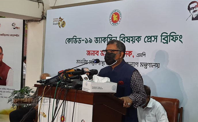 ১৮ বছরের কম বয়সীদের টিকায় বিশ্ব স্বাস্থ্য সংস্থার সম্মতি