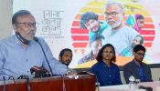 নোনা জলের কাব্য: বাংলাদেশি সিনেমা বিশ্বের সামনে কী বার্তা দিল?