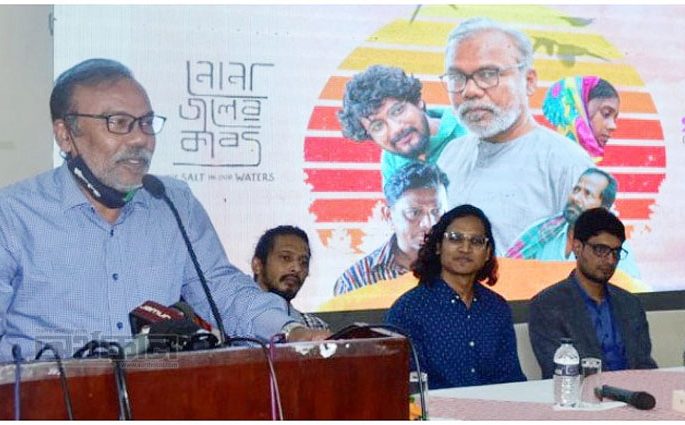 নোনা জলের কাব্য: বাংলাদেশি সিনেমা বিশ্বের সামনে কী বার্তা দিল?