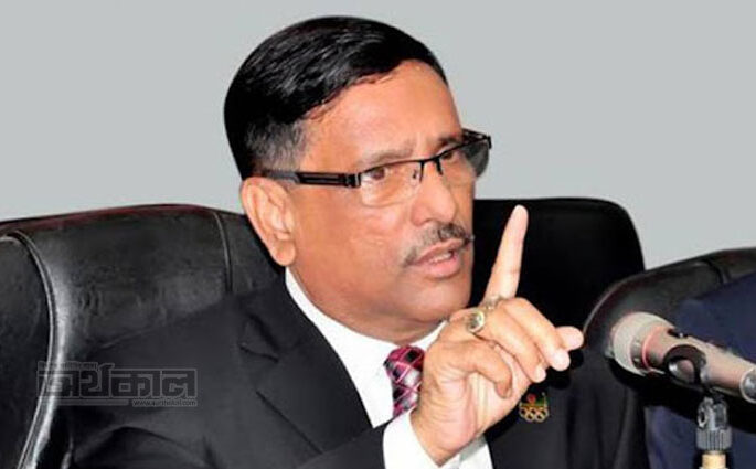 শেখ হাসিনার নেতৃত্বে গণতন্ত্র বিকাশমান ধারা অব্যাহত থাকবে : সেতু মন্ত্রী