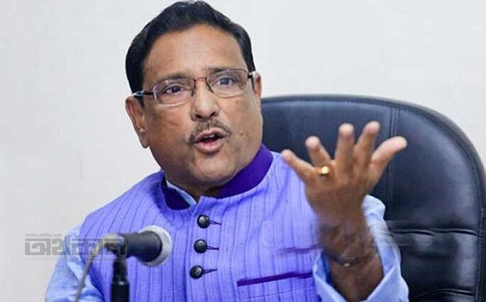 সন্দেহ ভাইরাসে আক্রান্ত বিএনপি : ওবায়দুল কাদের