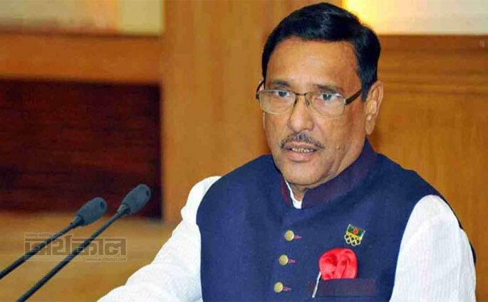 সরকার পতনের দিবা স্বপ্ন বিএনপি’র রঙিন খোয়াবে পরিণত হবে : সেতুমন্ত্রী