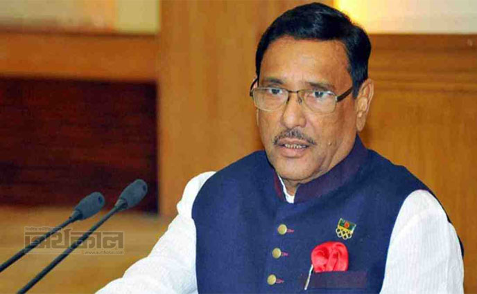 সরকার পতনের দিবা স্বপ্ন বিএনপি’র রঙিন খোয়াবে পরিণত হবে : সেতুমন্ত্রী