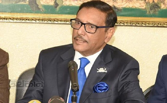 ক্ষতিগ্রস্তদের পাশে শেখ হাসিনার সরকার আছে, থাকবে: ওবায়দুল কাদের