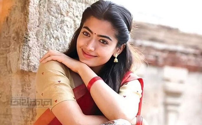 রাশমিকা এবার বাংলা সিনেমায়?