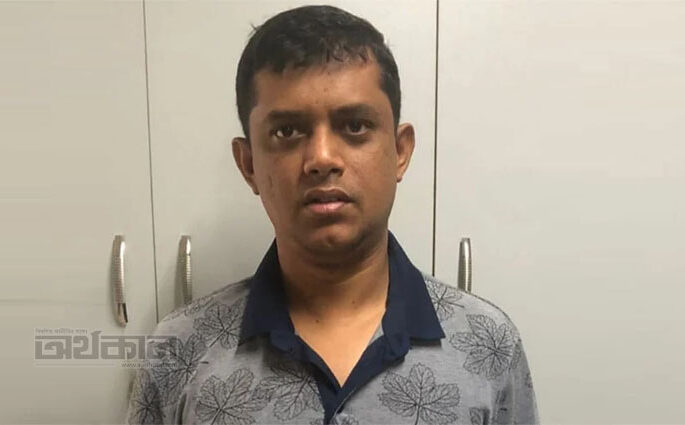 রিং আইডির পরিচালক সাইফুল ইসলাম গ্রেপ্তার