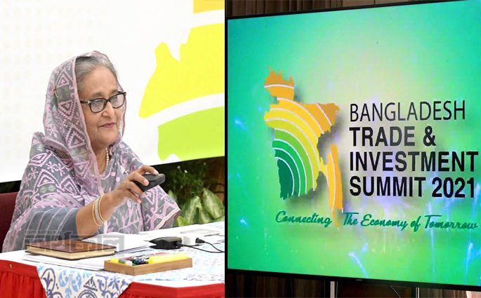 সপ্তাহব্যাপী আন্তর্জাতিক ‘বাণিজ্য ও বিনিয়োগ সম্মেলন’ উদ্বোধন করলেন প্রধানমন্ত্রী