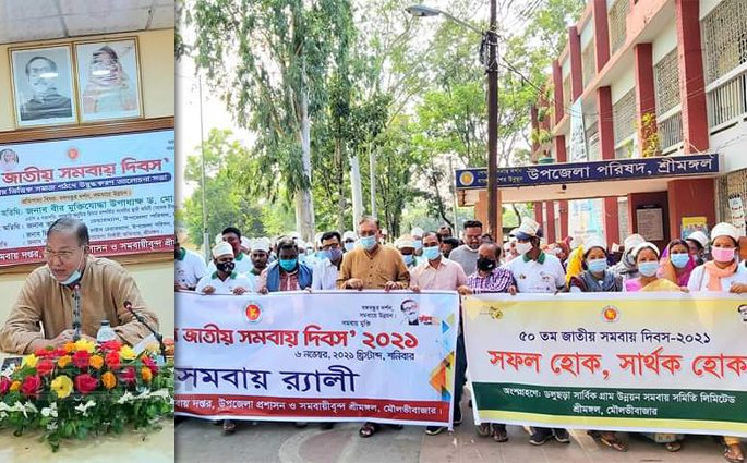 সমবায়ের মাধ্যমে দেশ উন্নয়নে নারীরা গুরুত্বপূর্ণ ভূমিকা রাখছে : আব্দুস শহীদ এমপি