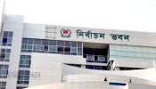 ৪র্থ ধাপের ইউপি ভোটে ৭২ শতাংশই স্বতন্ত্র প্রার্থী