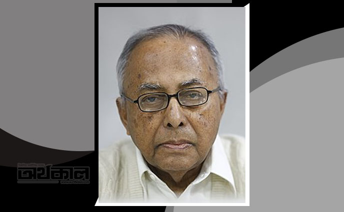 জাতীয় অধ্যাপক রফিকুল ইসলাম মারা গেছেন