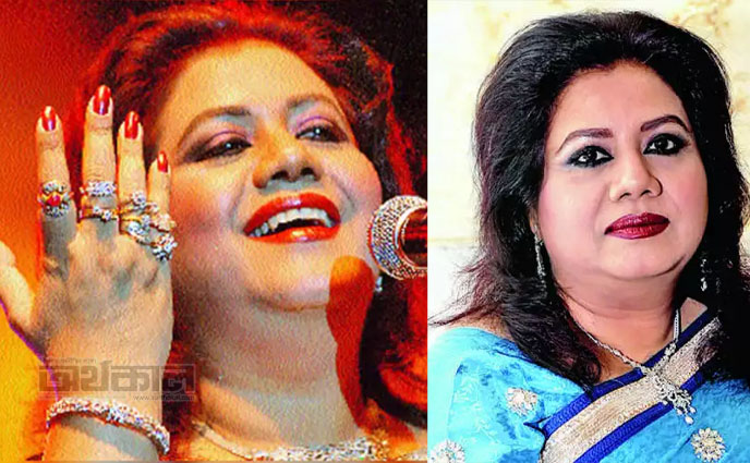 Runa Laila