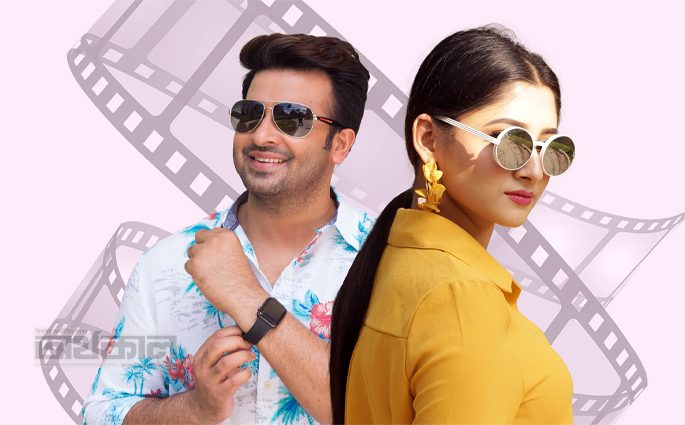 ‘গলুই’ শেষ করে যে অভিজ্ঞতা নিয়ে ঢাকায় ফিরলেন শাকিব-পূজা