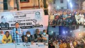 শ্রীমঙ্গল পৌরসভাকে আধুনিকায়ন করতে নৌকায় ভোট দিন : নৌকা প্রতীক প্রার্থী