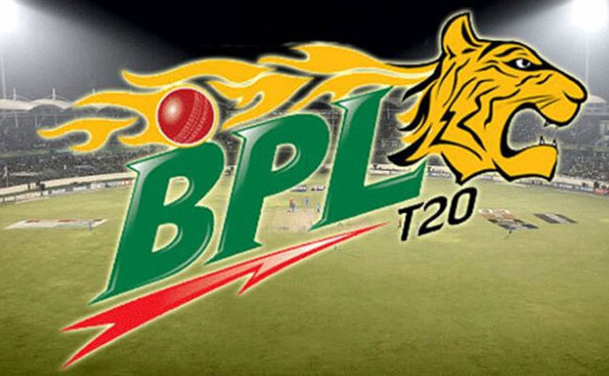 ২১ জানুয়ারি শুরু বঙ্গবন্ধু বিপিএল, প্লেয়ার ড্রাফট ২৭ ডিসেম্বর