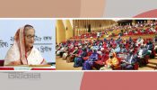 নারীর প্রতি দৃষ্টিভঙ্গি পরিবর্তনের আহ্বান প্রধানমন্ত্রীর