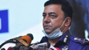 বিদেশ থেকে টাকা এনে অনেকে ষড়যন্ত্র করছে: আইজিপি