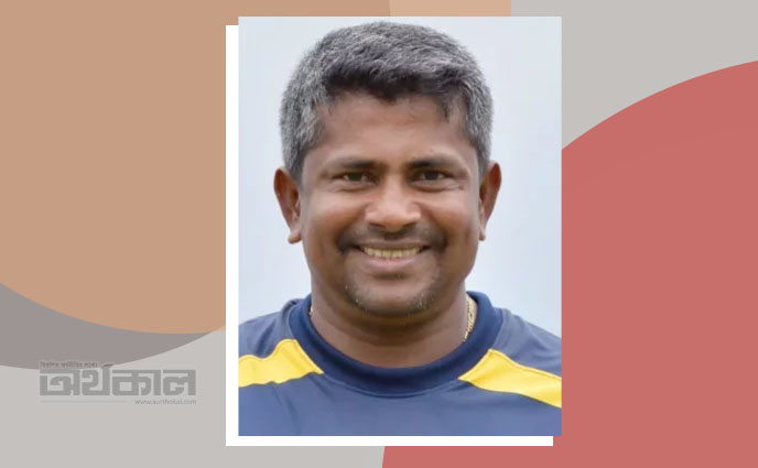 বাংলাদেশ দলের স্পিন কোচ করোনা আক্রান্ত