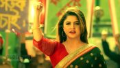 বাংলাদেশের নিরাপদ সড়ক চাইলেন কলকাতার শ্রাবন্তী!