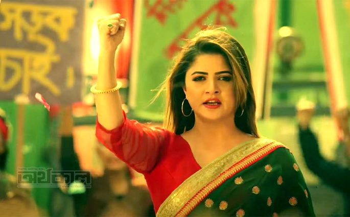 বাংলাদেশের নিরাপদ সড়ক চাইলেন কলকাতার শ্রাবন্তী!