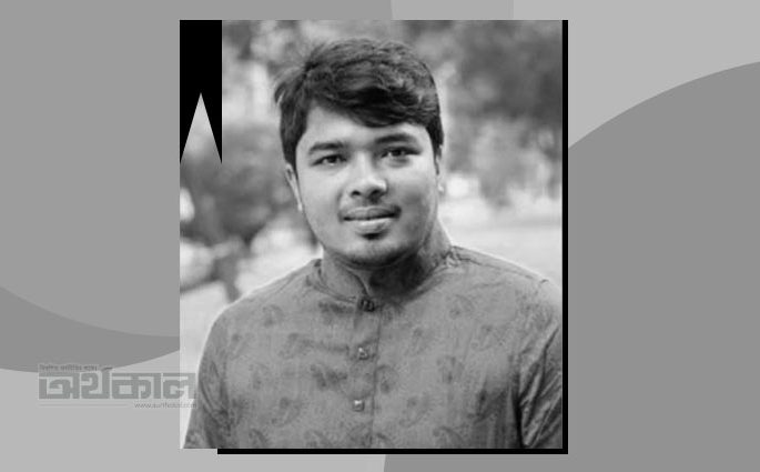 সাংবাদিক হাবীবের মৃত্যু রহস্যজনক!