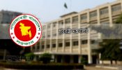 মার্কিন সহযোগিতা অব্যাহত রাখতে ‘লিহে’ আইনে সম্মতির কথা ভাবছে ঢাকা