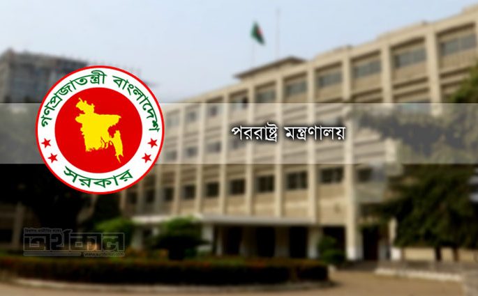 মার্কিন সহযোগিতা অব্যাহত রাখতে ‘লিহে’ আইনে সম্মতির কথা ভাবছে ঢাকা