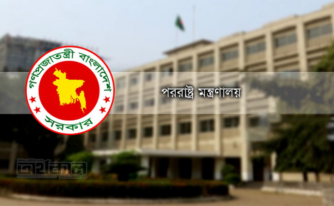 মার্কিন সহযোগিতা অব্যাহত রাখতে ‘লিহে’ আইনে সম্মতির কথা ভাবছে ঢাকা