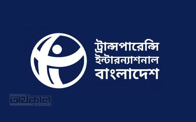 রেগুলেশন ফর ডিজিটাল, সোশ্যাল মিডিয়ার খসড়া ত্রুটিপূর্ণ
