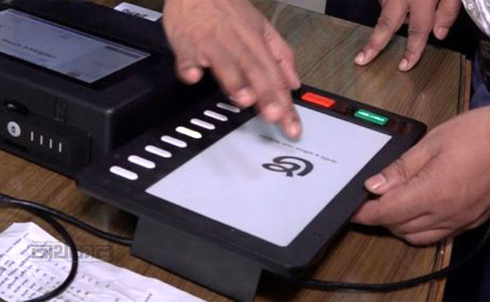 ইভিএমে ত্রুটি: হ্যাকারদের ‘সহায়তা’ নেওয়ার ভাবনা