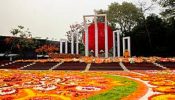 আজ মহান একুশে ফেব্রুয়ারি