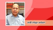 বাংলাদেশের সিইসি’র বক্তব্যে নাখোশ রাশিয়া