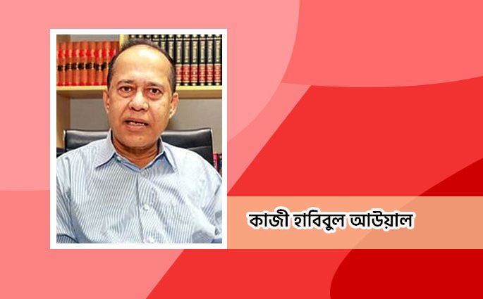 বাংলাদেশের সিইসি’র বক্তব্যে নাখোশ রাশিয়া