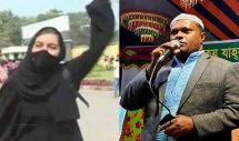 ‘আল্লাহু আকবার’বলা ছাত্রীকে লাখ টাকা পুরস্কার দিবেন ময়মনসিংহের চেয়ারম্যান