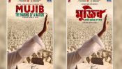 ‘কান’ এ প্রকাশ হবে বঙ্গবন্ধুর বায়োপিকের টিজার