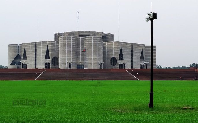 সংসদে ৭টি স্থায়ী কমিটি পুনর্গঠন