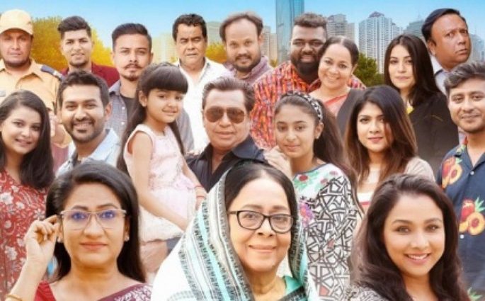আজ থেকে ‘ফ্যামিলি ক্রাইসিস’ নাটকের দ্বিতীয় সিজন