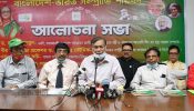 ‘বিএনপি নেতারা ভারতীয় গরুর মাংস খেয়ে ভারতবিরোধী বক্তৃতা দেয়’