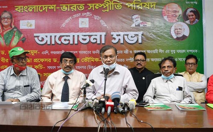 ‘বিএনপি নেতারা ভারতীয় গরুর মাংস খেয়ে ভারতবিরোধী বক্তৃতা দেয়’