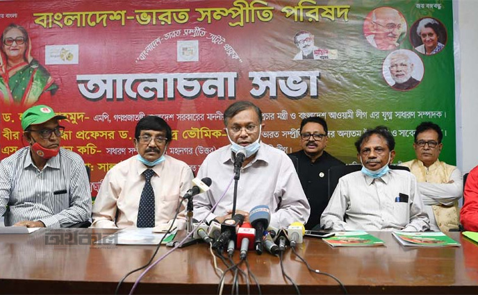 ‘বিএনপি নেতারা ভারতীয় গরুর মাংস খেয়ে ভারতবিরোধী বক্তৃতা দেয়’